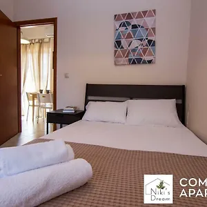 Appartement Nikis Dream Comfy, La Canée